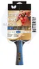 Butterfly Timo Boll Bronze 85010 Produktbild-Vorschau 5