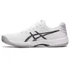 Asics Sneakers 1041A336-100 in White color size 41.5 Produktbild-Vorschau 2