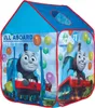 Moose Toys 865356, 2 Jahr(e), Synthetisch, Mehrfarbig, 670 Produktbild-Vorschau 1