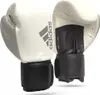 Adidas Hybrid 200 kožené boxerské rukavice bílé Náhled obrázku produktu 4