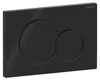 Geberit Betätigungsplatte Sigma01 für 2-Mengenspülung Produktbild-Vorschau 16