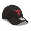 Detská šiltovka New Era 9Forty - MARBLE Chicago Bulls - Náhľad obrázku produktu 3