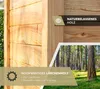 Close-up of wooden planks and a forest scene, with text overlays highlighting product features. Podgląd zdjęcia produktu