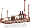 A hanging wine rack with bottles and glasses. Podgląd zdjęcia produktu