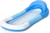 Bestway® Wasser-Hängematte 160 x 84 cm Produktbild-Vorschau 1