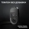 Souris de jeu sans fil PRO X Superlight 2, noire Voir les images du produit 23