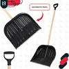 A collage of images showing a snow shovel from different angles, with a close-up of the shovel head and a detail of the handle. Produktbild-Vorschau