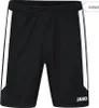 JAKO Uni Short Power, Farbe:schwarz/weiß, Größe:XL Produktbild-Vorschau 14