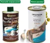 Olivenöl mit Knoblauch 250 ml ARISTEON Griechisch Produktbild-Vorschau 2