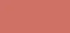 #131 Le Beige Praline Guerlain Rouge G Satin Lipstick Produktbild-Vorschau 5