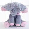 Interaktiver Peek-a-boo Plüschelefant, zartrosa Produktbild-Vorschau 5