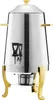 Distributeur de boissons chaudes VEVOR (13 L) en acier Voir les images du produit 1