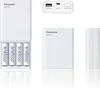 eneloop BQ-CC87 USB in&out Charger unbestückt Produktbild-Vorschau 15
