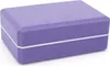 Yoga Block ASANA BRICK XXL lila Produktbild-Vorschau 2