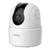 IMOU Imou Ranger 2C Dome IP security camera Indoor 2560 x Produktbild-Vorschau 10