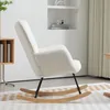 Fotel bujany HOMCOM, fotel bujany z imitacją polaru Podgląd zdjęcia produktu 4