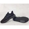 Adidas Schuhe racer tr23 k, IF0148 Produktbild-Vorschau 5