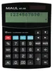 Calculatrice de bureau MAUL MTL 800 affichage LCD 2 lignes, Voir les images du produit 1