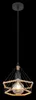 Globo Lighting Hängeleuchte Metall schwarz matt, braun, Produktbild-Vorschau 3