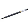 Pilot BLS-VB7RT-B Tintrollermine 2214 - 0.4 mm, noir Voir les images du produit 1