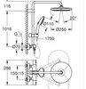 GROHE Vitalio Start System 250, 1 Stück(e) Produktbild-Vorschau 19