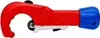 A red and blue pipe cutter on a white background. Produktbild-Vorschau