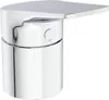 IDEAL STANDARD BD670AA Rameno na vaňu pre okraj vane La Náhľad obrázku produktu 1
