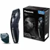 PANASONIC Clipper ER-GC53-K503 0,5-10 mm Náhľad obrázku produktu 14