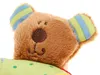 sigikid Greifling Aktiv-Ring Produktbild-Vorschau 7