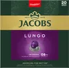 Jacobs Lungo 8 Intenso, Kaffeekapseln, Nespresso Produktbild-Vorschau 3