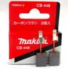 Jeu de charbons CB448 MAKITA - 196854-2 Voir les images du produit 4