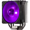 COOLER MASTER Hyper 212 RGB, black edition Produktbild-Vorschau 9