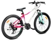 Horské kolo 26 palcov MTB Shimano 21 rýchlostí, odpruženie, Náhľad obrázku produktu 6