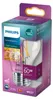 Philips Lampe Produktbild-Vorschau 2