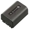 Akku für Sony DCR DVD108, Typ NP-FV50, NP-FV30, 650 mAh Produktbild-Vorschau 1