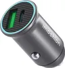 imoshion  Mini-Autoladegerät - 2 Anschlüsse – Produktbild-Vorschau 1