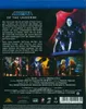 Masters of the Universe Produktbild-Vorschau 4