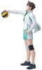 Banpresto Ichibansho Toru Oikawa figuur, blauw, blauw, one Productafbeelding-voorbeeld 3