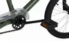 WYLD BMX Freestyle 20'' TRX WYLD 315B, 316B, 317B Podgląd zdjęcia produktu 2