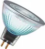 OSRAM 4058075433748 LED SUPERSTAR MR16 12 V GU5.3 4000 K 8 Produktbild-Vorschau 2