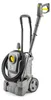 Kärcher Hochdruckreiniger HD5/13 Expert Plus - 170 bar, Produktbild-Vorschau 3