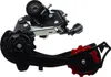 Fahrrad Schaltwerk Shimano Tourney RD-TZ500 Fahrrad Ketten Produktbild-Vorschau 2
