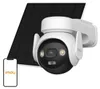Imou AOV PT 5MP, IP-Sicherheitskamera, Draußen, Kabellos, Produktbild-Vorschau 27