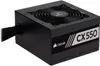 Corsair CX550 550W, PC-Netzteil, (2x PCIe) Produktbild-Vorschau 7