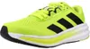 ADIDAS QUESTAR 3 M Grün Produktbild-Vorschau 1