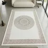 Teppich mit orientalischem Flair weiß beige Größe - 100 x Produktbild-Vorschau 1