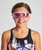 Arena The One Mask Jr, Unisex, Universalgröße, Pink, Produktbild-Vorschau 2