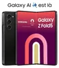 SAMSUNG Galaxy Z Fold5 512Go Noir Voir les images du produit 2