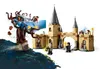 LEGO® 75953 LEGO® Harry Potter 75953 Die Peitschende Weide Voir les images du produit 8