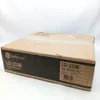 Safescan Kassenlade "LD-3336 Light Duty" schwarz Produktbild-Vorschau 25